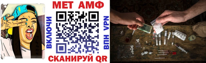 ОМГ ОМГ tor  Касимов  Amphetamine 98% 