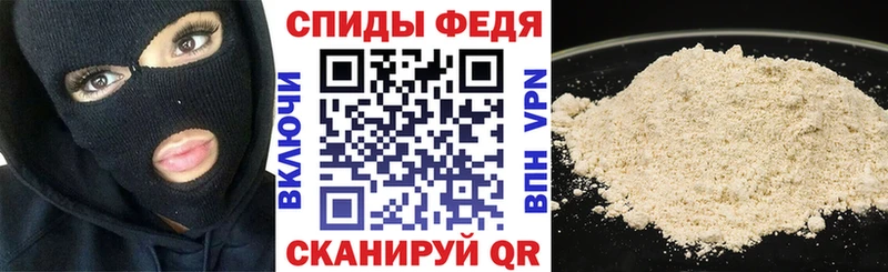 Amphetamine 98% Касимов