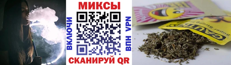 Бутират оксибутират купить закладку Касимов