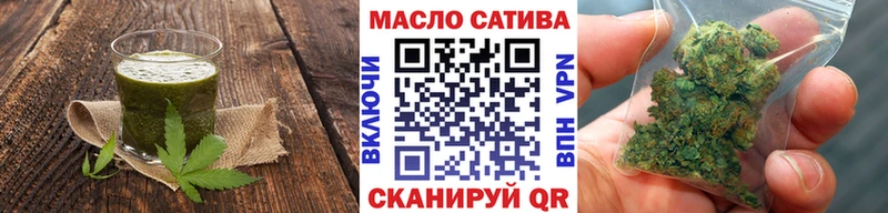 цена наркотик  Касимов  Печенье с ТГК марихуана 