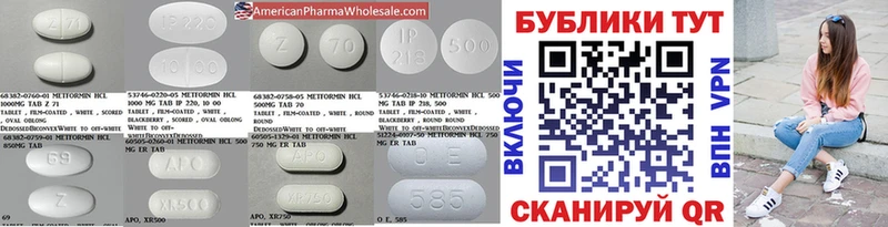 shop телеграм  Касимов  Экстази диски 