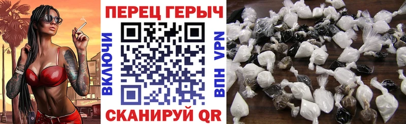 ГЕРОИН VHQ Касимов