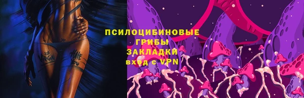 гашиш Абинск