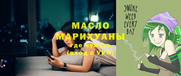 гашиш Абинск