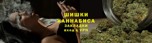 меф Абдулино
