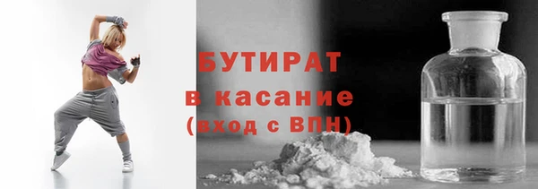 гашиш Абинск