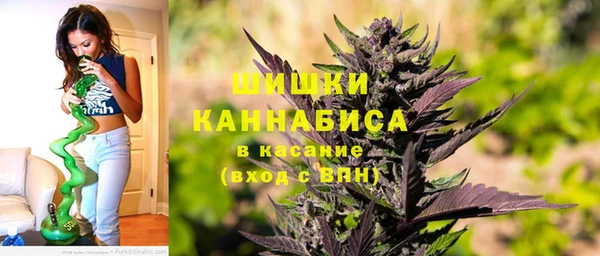 меф Абдулино