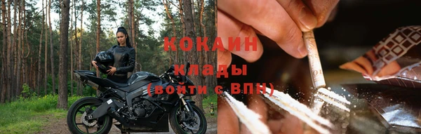 гашиш Абинск