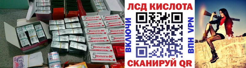 Лсд 25 экстази ecstasy  даркнет сайт  сайты даркнета как зайти  Касимов 