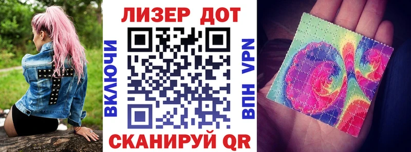 Марки NBOMe 1500мкг  Касимов 